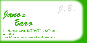 janos baro business card